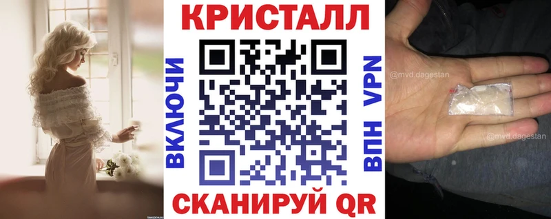 даркнет сайт  Балаково  Amphetamine VHQ 
