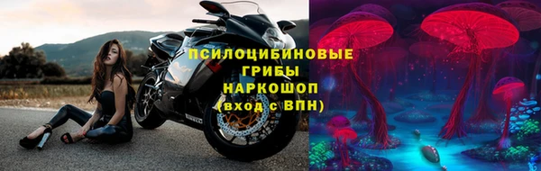 хмурый Тихорецк