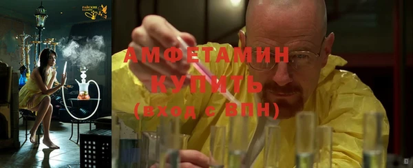 меф Тихвин