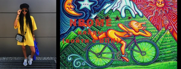 MDMA Горно-Алтайск
