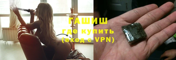 ешки Горняк