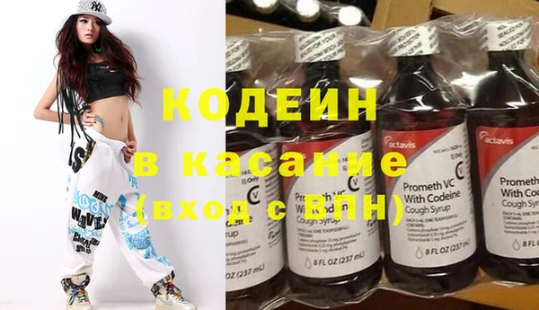 гидропоника Горнозаводск