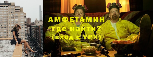 гидропоника Горнозаводск