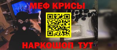 мдма Будённовск