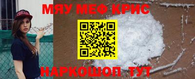 ешки Берёзовский