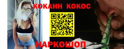 ешки Берёзовский