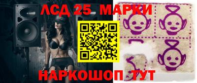ешки Берёзовский