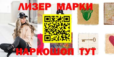 ешки Берёзовский