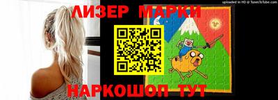 кристаллы Бугуруслан