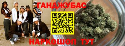 мдма Будённовск