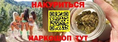 меф VHQ Беслан