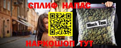 кристаллы Бугуруслан