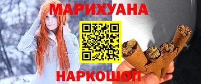 ешки Берёзовский