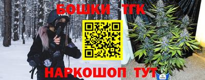 меф VHQ Беслан