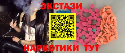 ешки Берёзовский