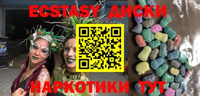 ешки Берёзовский