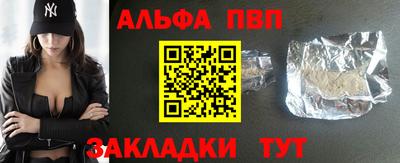 ешки Берёзовский
