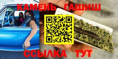 ешки Берёзовский