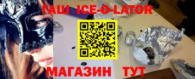 мдма Будённовск