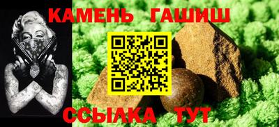 меф VHQ Беслан