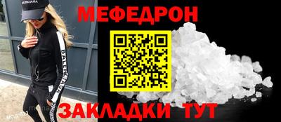 ешки Берёзовский