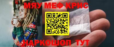 ешки Берёзовский