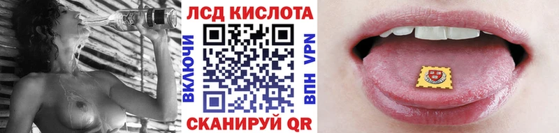 KRAKEN ONION  Балаково  Марки NBOMe 1500мкг 